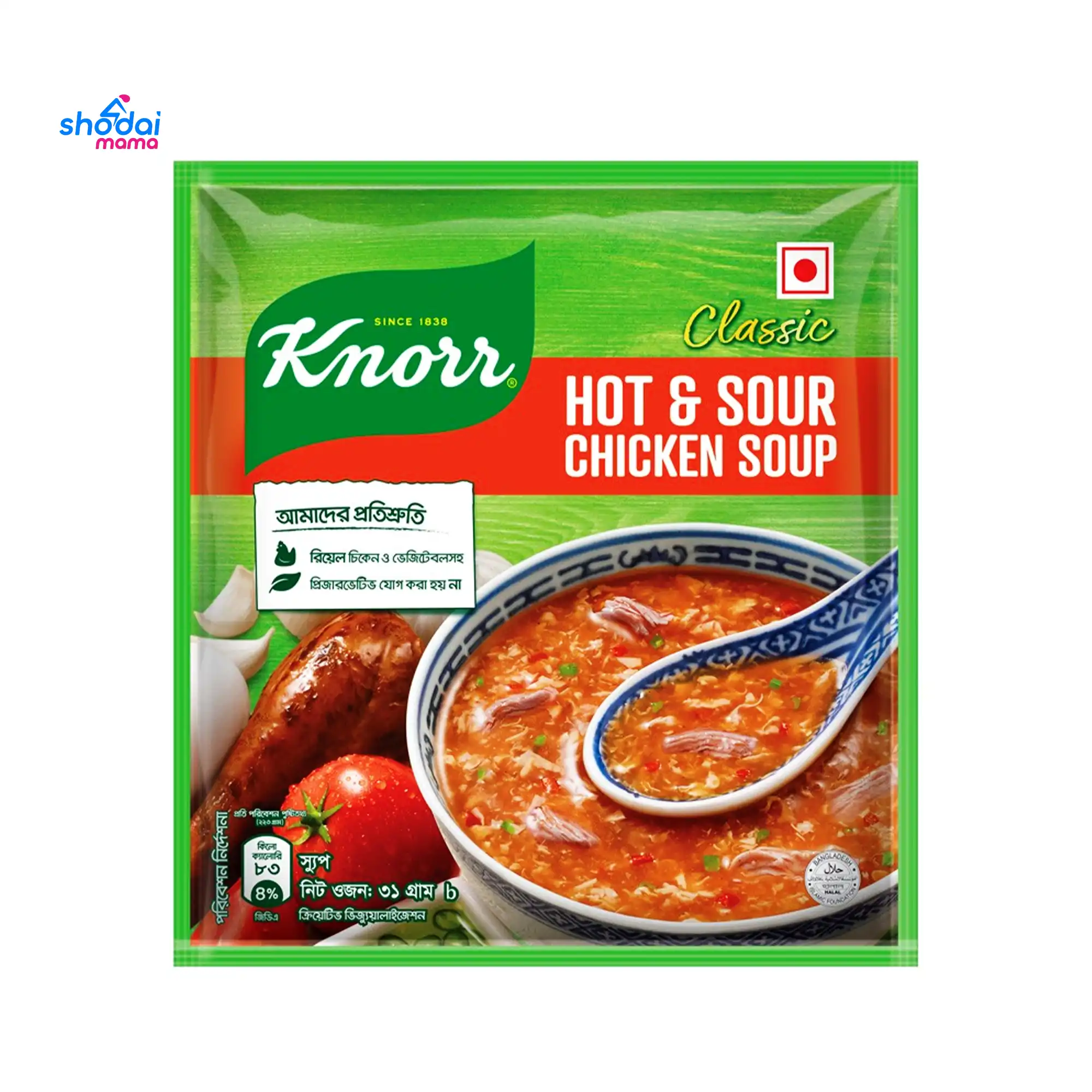 Knorr Classic Hot & Sour Chicken Soup 31gm